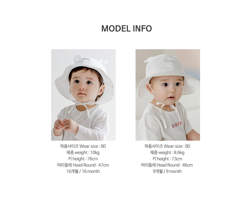 Kids Clara - Korean Baby Fashion - #onlinebabyboutique - Linny Baby Pants - 11