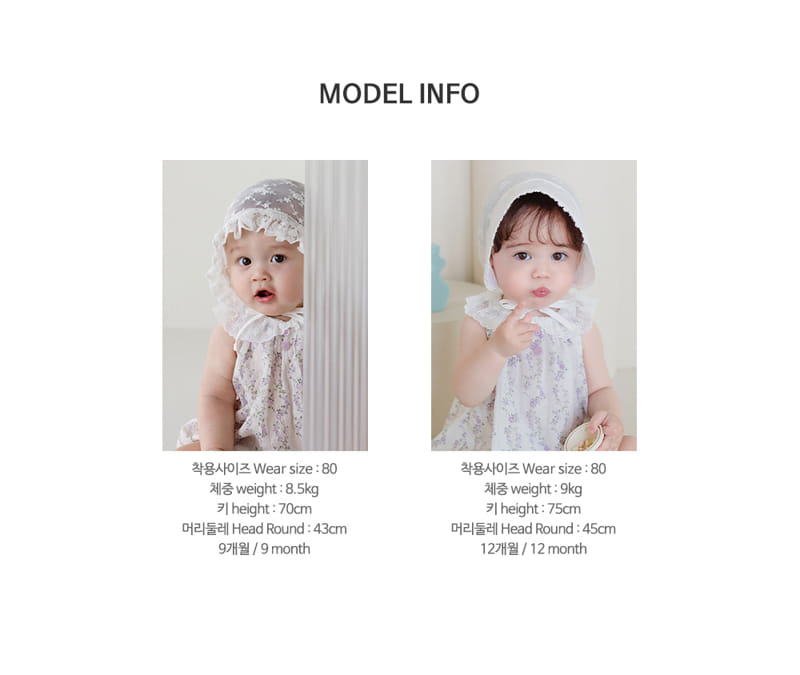 Kids Clara - Korean Baby Fashion - #onlinebabyboutique - Rabin Body Suit - 10