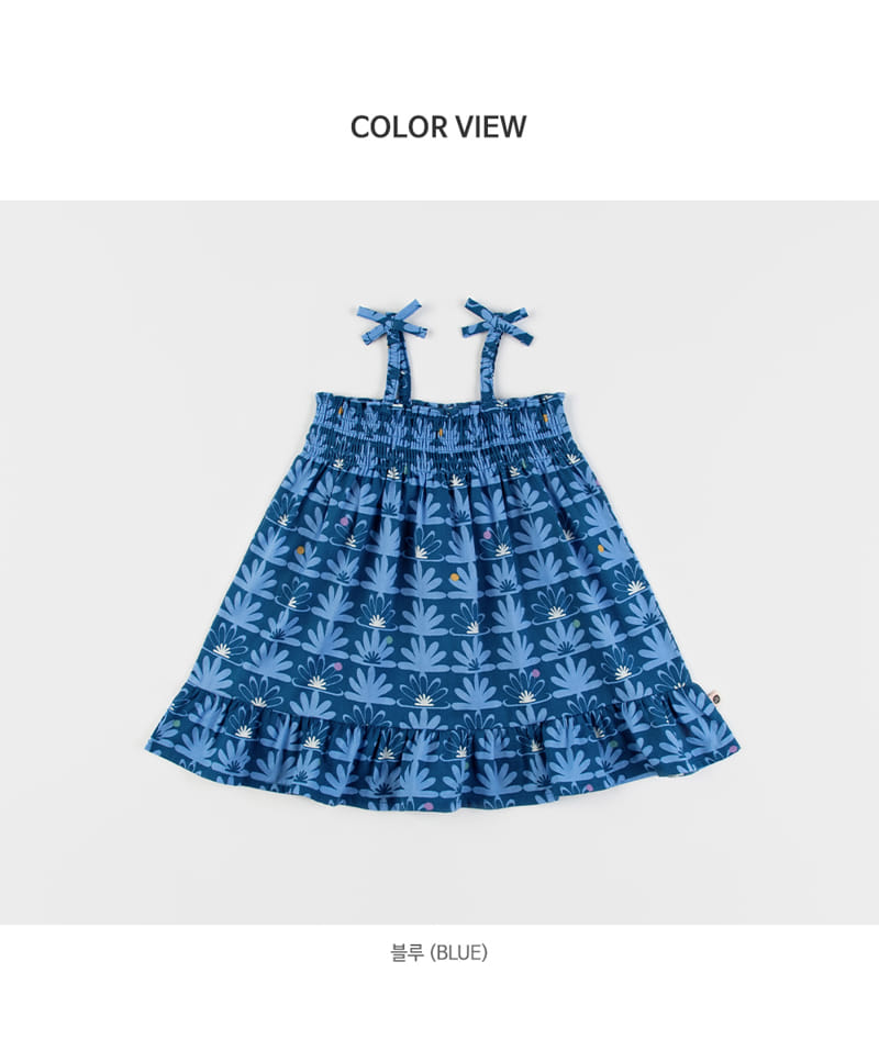 Kids Clara - Korean Baby Fashion - #onlinebabyboutique - Spica Baby One-Piece - 8