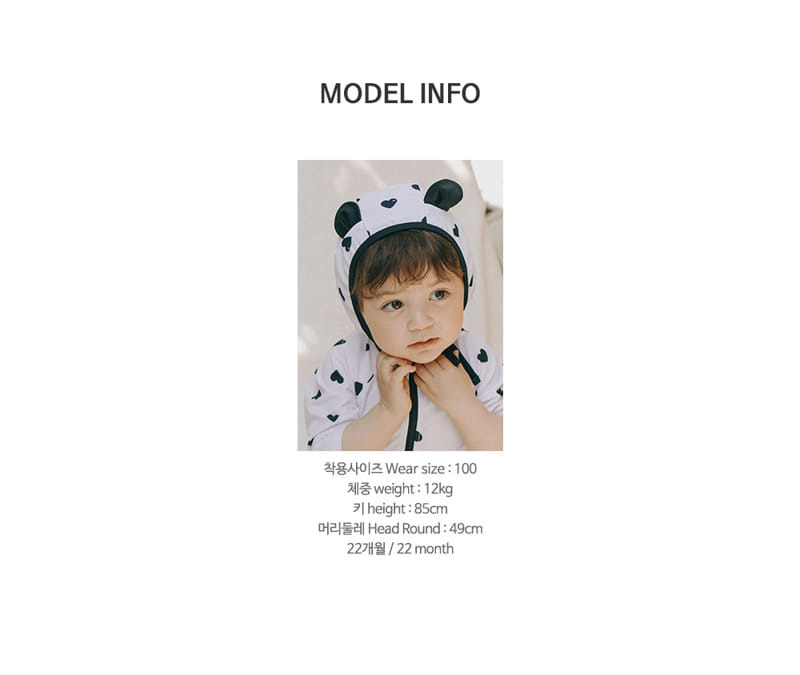 Kids Clara - Korean Baby Fashion - #onlinebabyshop - Lio Baby Rash Guard Set - 10