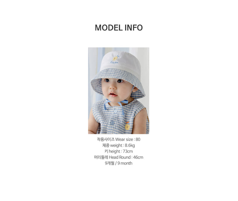 Kids Clara - Korean Baby Fashion - #smilingbaby - Emmett Coveralls - 9