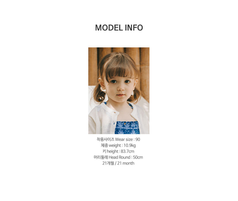 Kids Clara - Korean Baby Fashion - #smilingbaby - Spica Baby One-Piece - 10