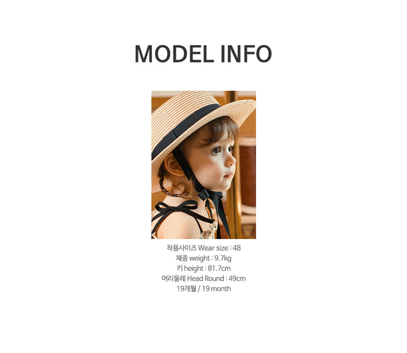 Kids Clara - Korean Baby Fashion - #smilingbaby - Flat Baby Starw Panama Hat - 8