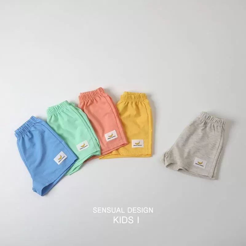 Kids i - Korean Children Fashion - #childofig - 1+1 Banana Short Pants - 3