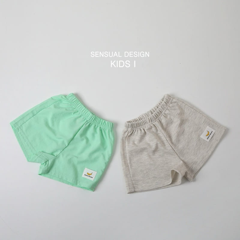 Kids i - Korean Children Fashion - #childofig - 1+1 Banana Short Pants - 4