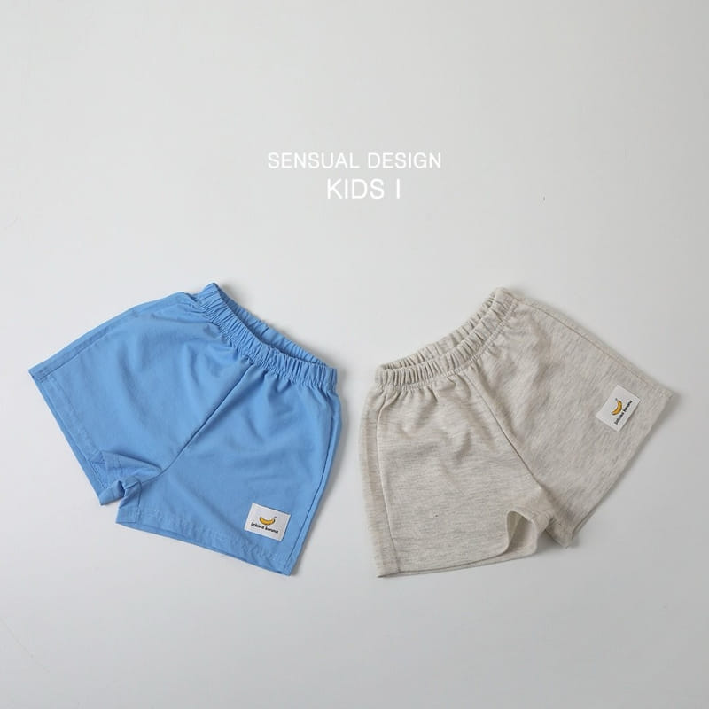 Kids i - Korean Children Fashion - #designkidswear - 1+1 Banana Short Pants - 6