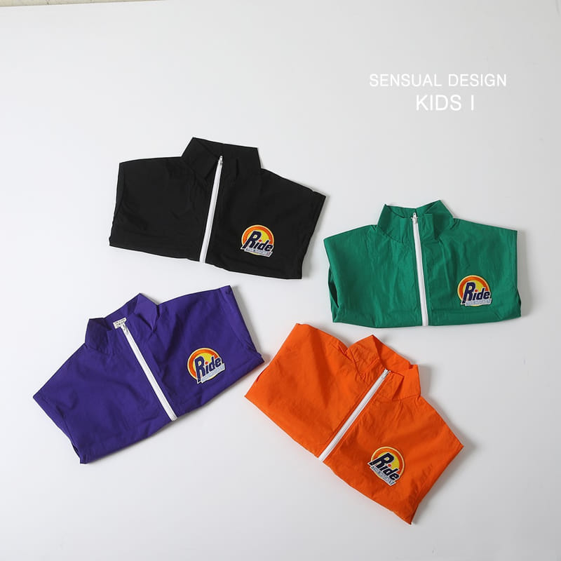 Kids i - Korean Children Fashion - #kidsshorts - Wind Breaker - 3