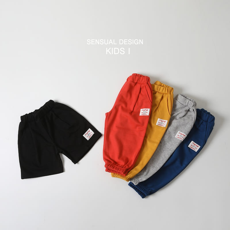 Kids i - Korean Children Fashion - #magicofchildhood - 1+1 Pintuck Pants - 6