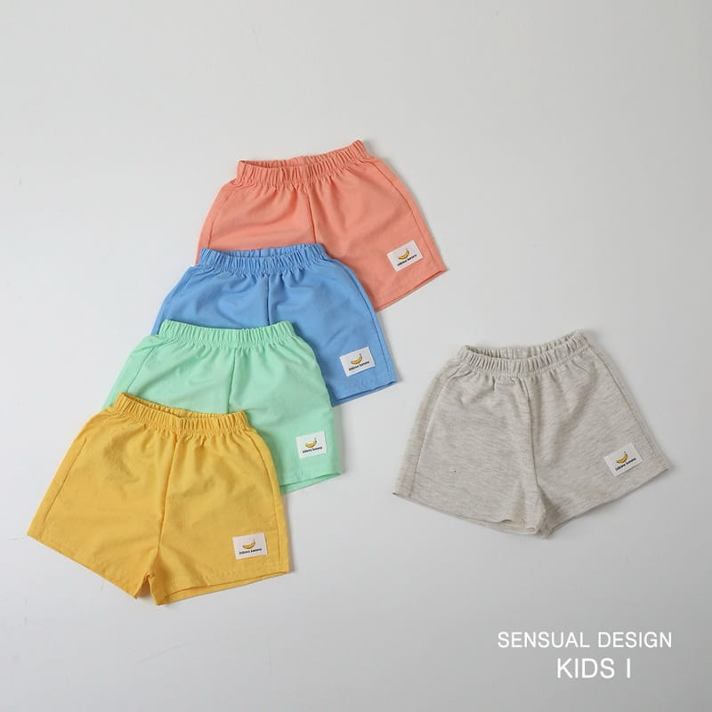 Kids i - Korean Children Fashion - #minifashionista - 1+1 Banana Short Pants