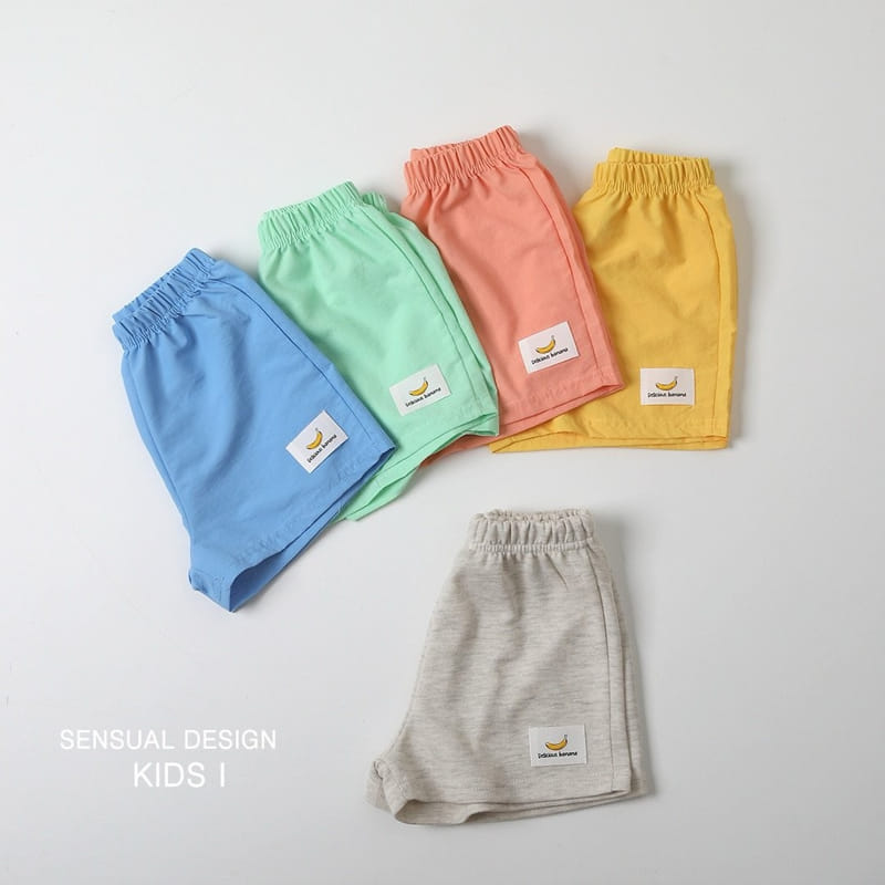 Kids i - Korean Children Fashion - #prettylittlegirls - 1+1 Banana Short Pants - 2