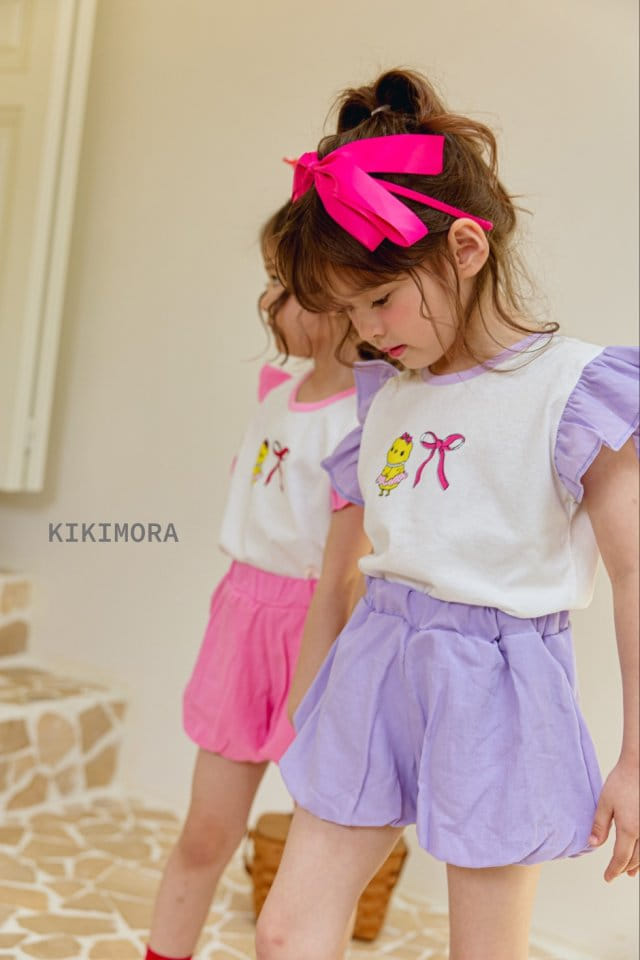 Kikimora - Korean Children Fashion - #discoveringself - Macaroon Volume Pants - 9