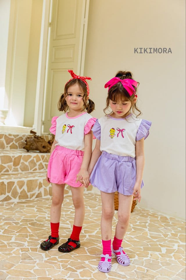 Kikimora - Korean Children Fashion - #fashionkids - Macaroon Volume Pants - 10