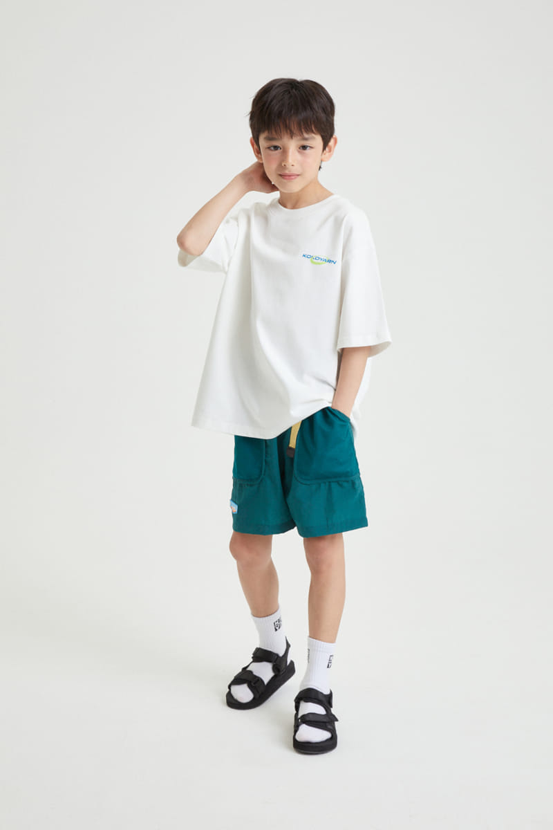 Kokoyarn - Korean Children Fashion - #childofig - Wind Belt Pants - 6