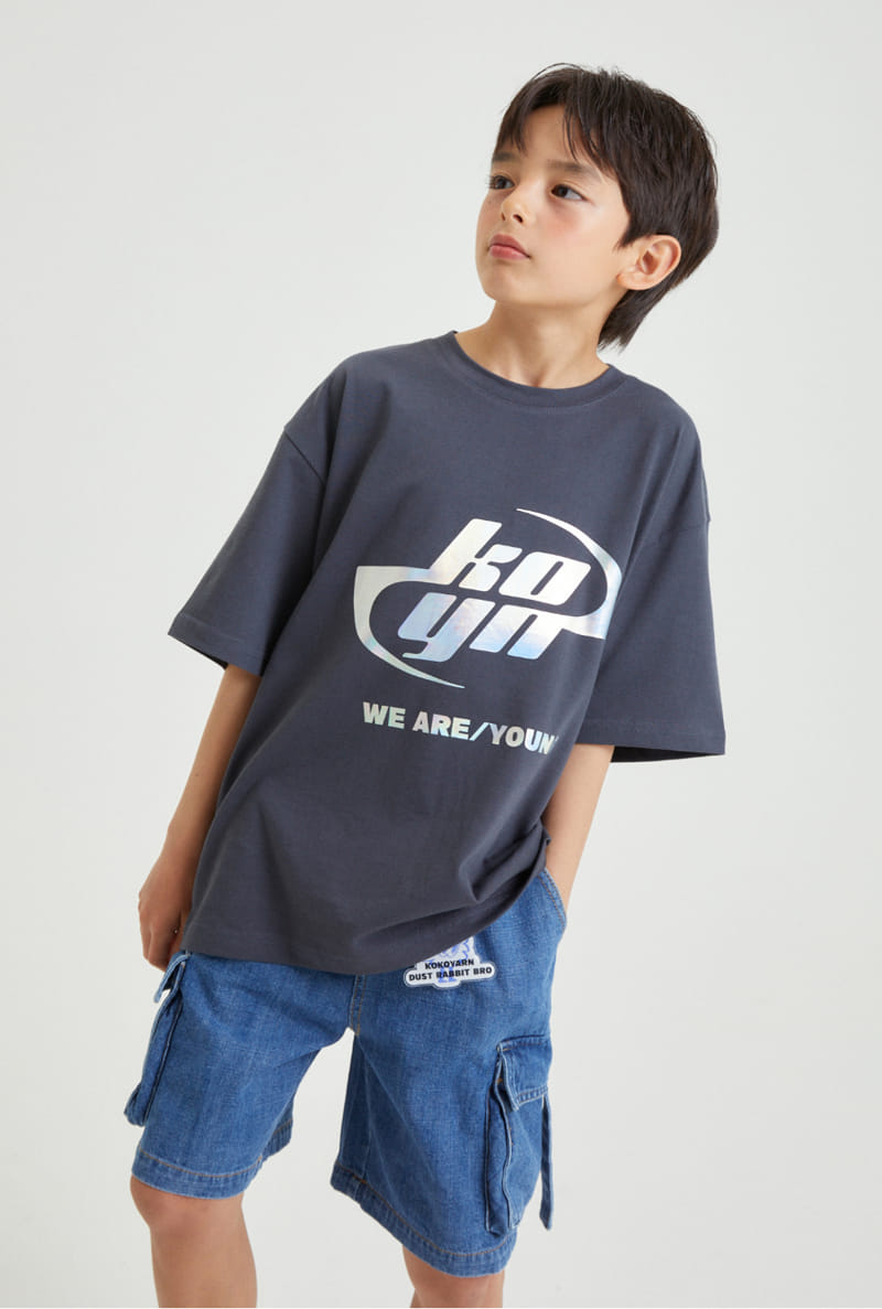 Kokoyarn - Korean Children Fashion - #discoveringself - Summer Half Denim Pants - 5