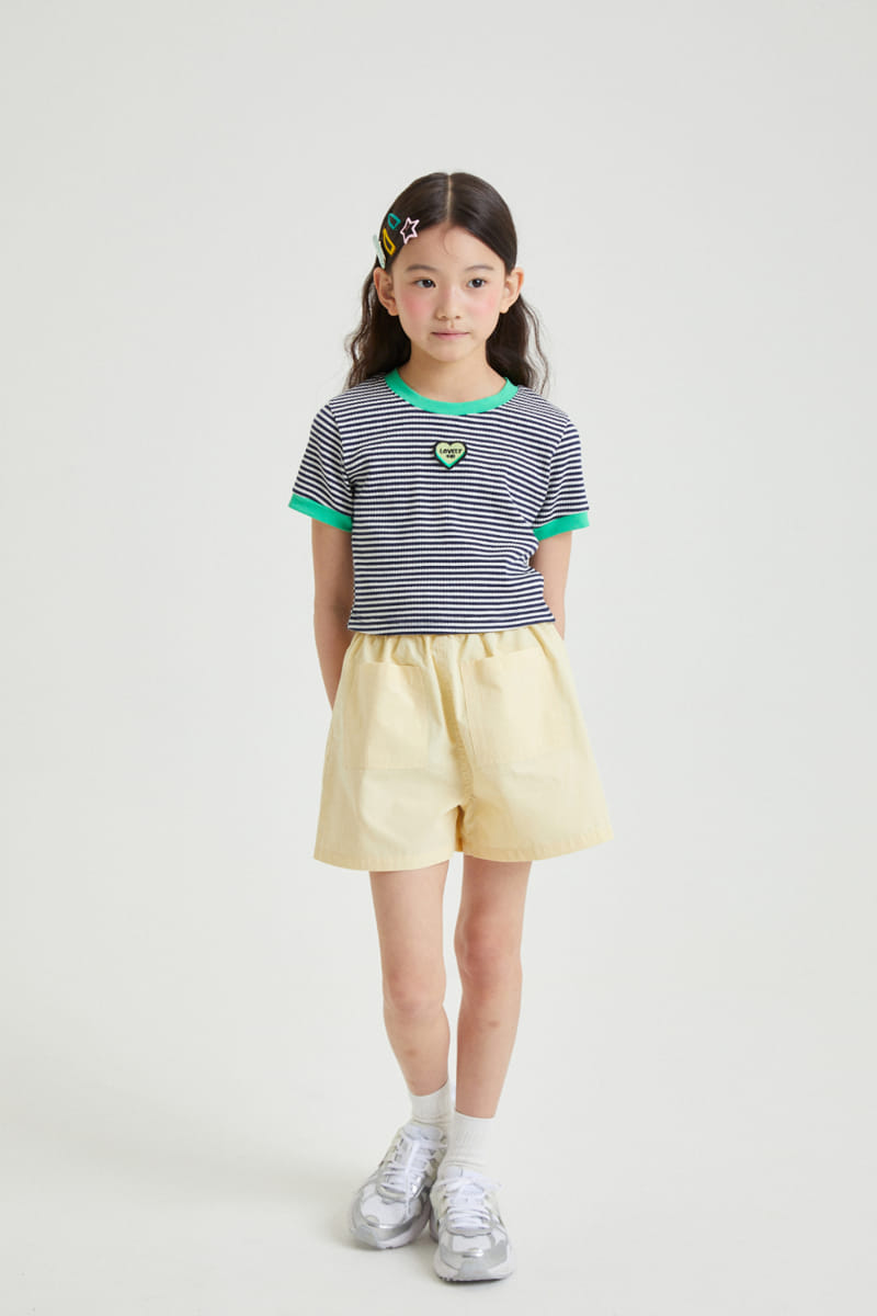 Kokoyarn - Korean Children Fashion - #Kfashion4kids - Cheese C Pants - 4