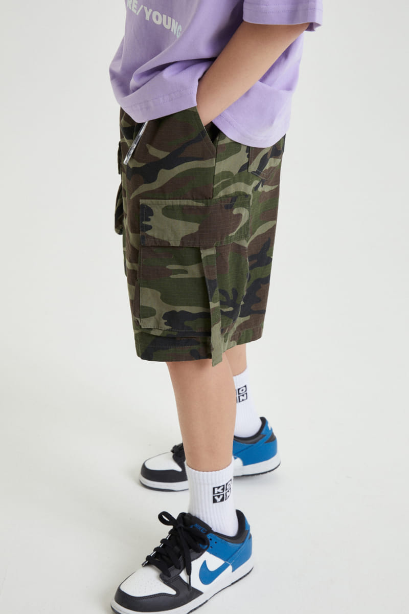 Kokoyarn - Korean Children Fashion - #littlefashionista - Rooki Camo Pants - 9