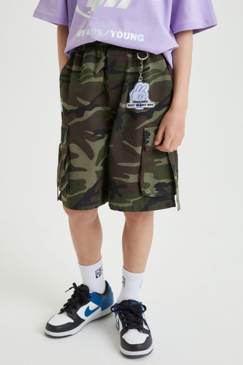 Kokoyarn - Korean Children Fashion - #magicofchildhood - Rooki Camo Pants - 10