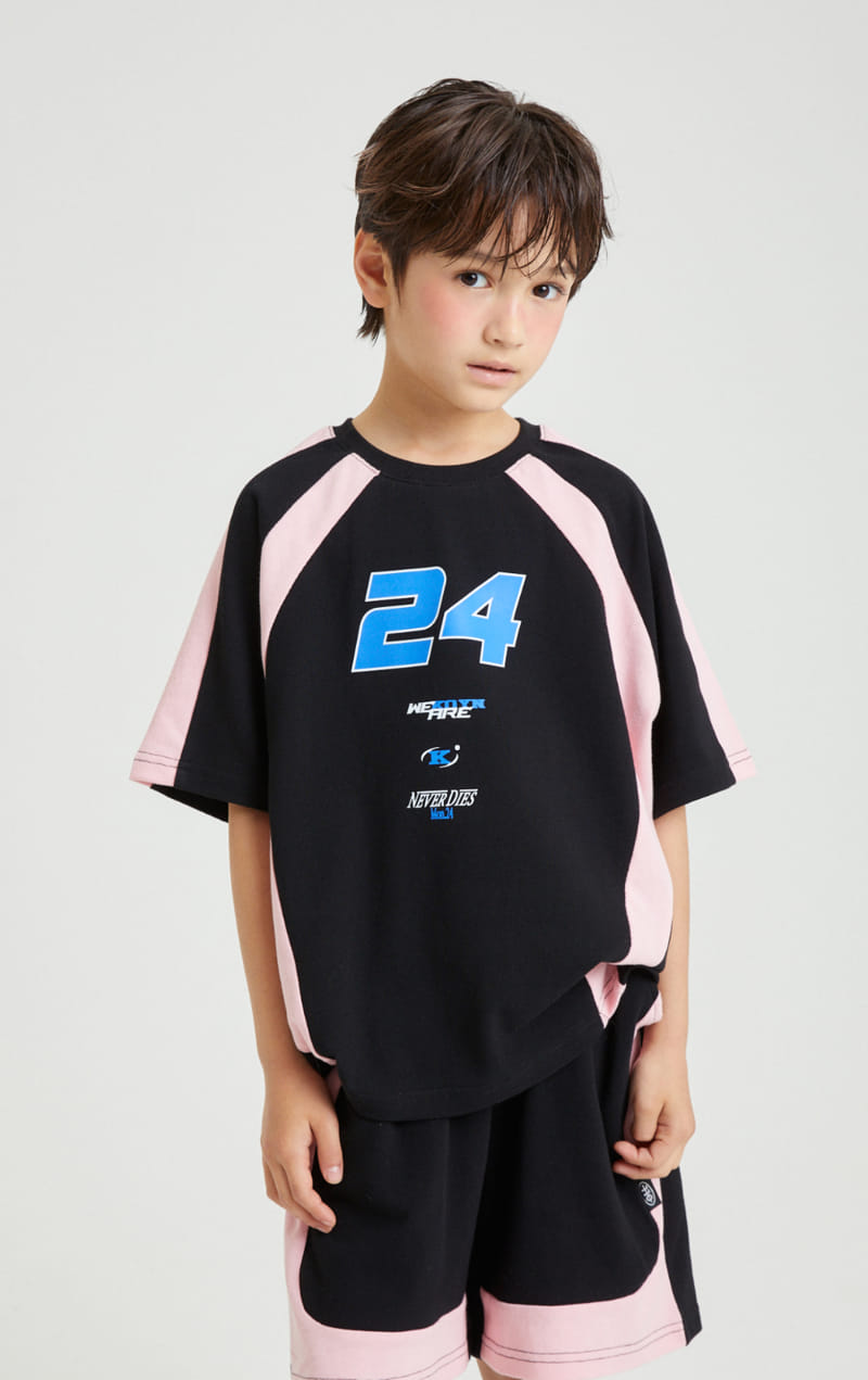 Kokoyarn - Korean Children Fashion - #prettylittlegirls - Boys 24 Top Bottom Set - 2