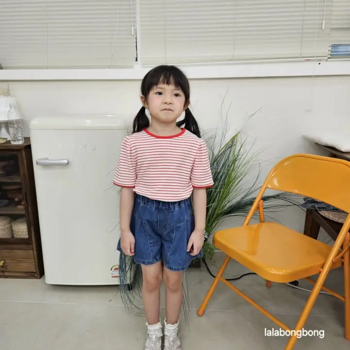 Lalabongbong - Korean Children Fashion - #kidsshorts - A Line Shorts