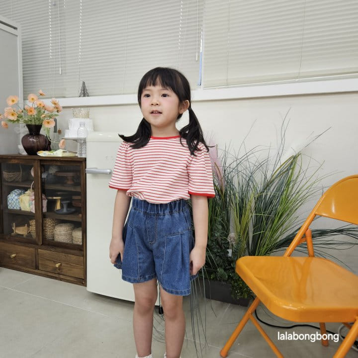 Lalabongbong - Korean Children Fashion - #kidsstore - A Line Shorts - 2