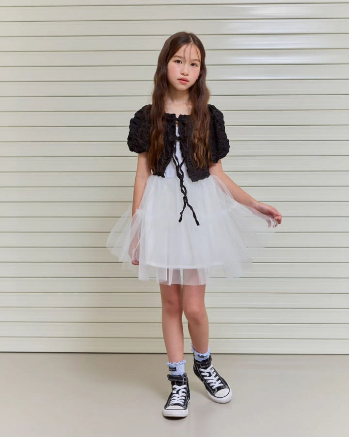 Lilas - Korean Children Fashion - #childrensboutique - Muse Mesh One-Piece - 7