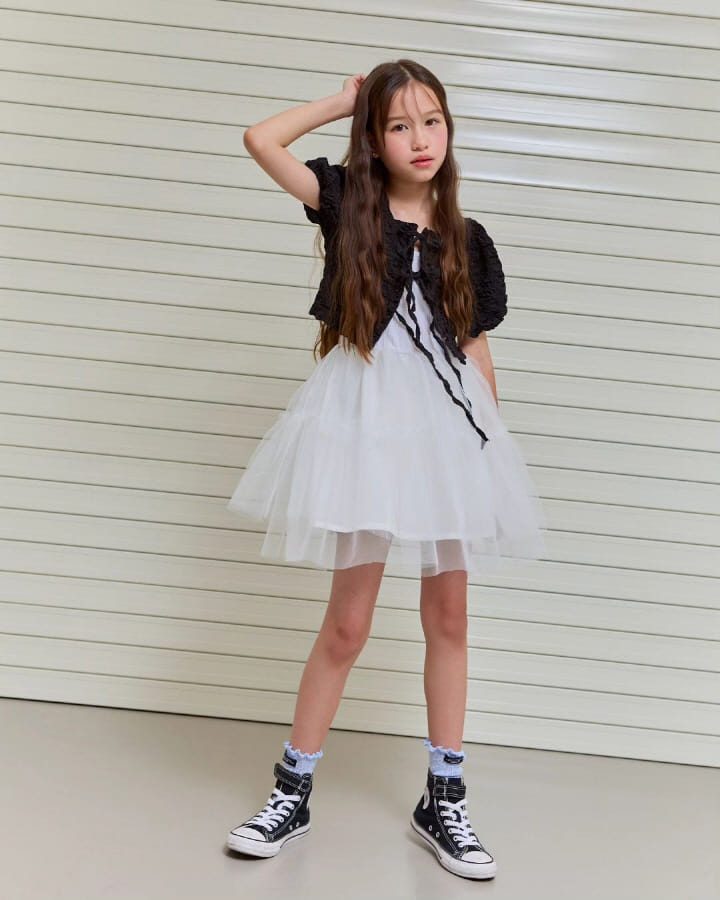 Lilas - Korean Children Fashion - #kidsshorts - Muse Mesh One-Piece - 11