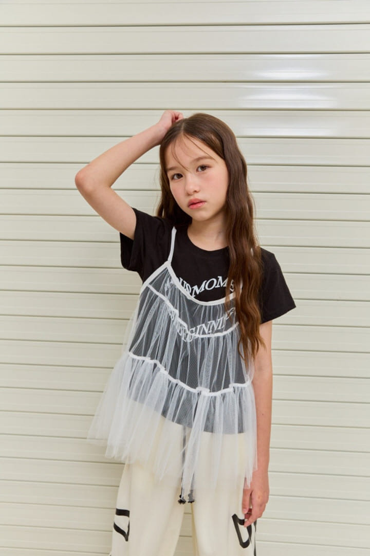 Lilas - Korean Children Fashion - #kidsstore - Sugar Mesh Tee - 2