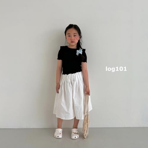 Log101 - Korean Children Fashion - #magicofchildhood - The Cool Pintuck pants