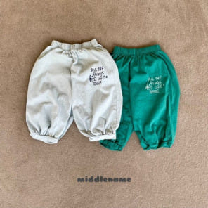 Middle Name - Korean Children Fashion - #designkidswear - Aladdin Pants