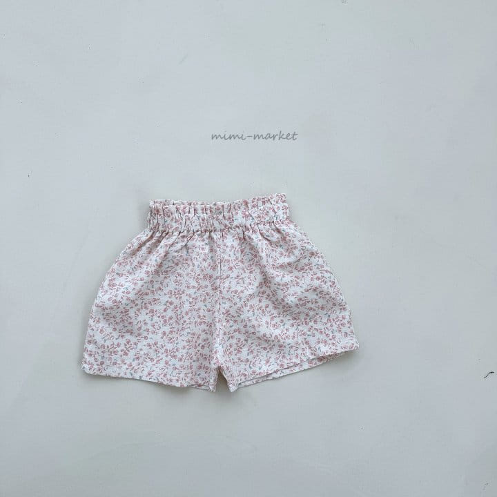 Mimi Market - Korean Baby Fashion - #babyclothing - Nari Shorts - 9