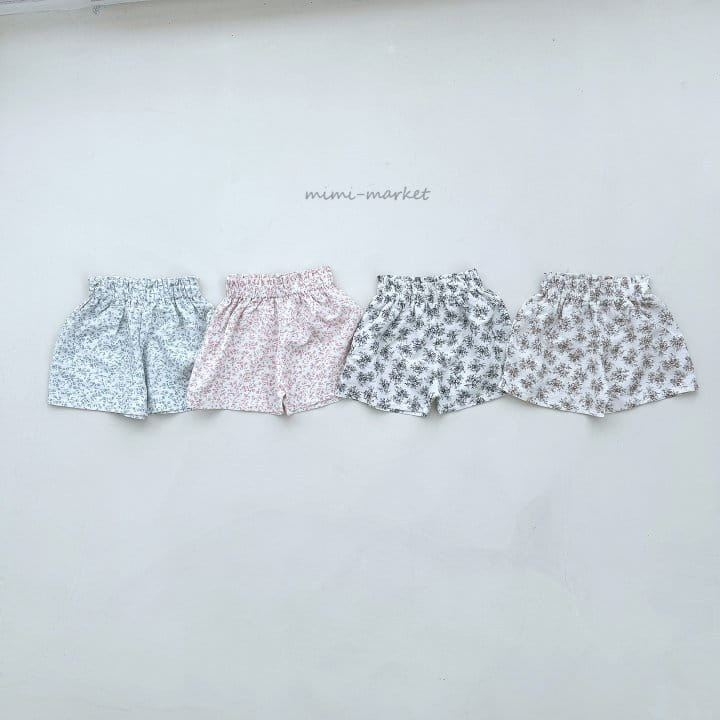 Mimi Market - Korean Baby Fashion - #babyfashion - Nari Shorts - 10