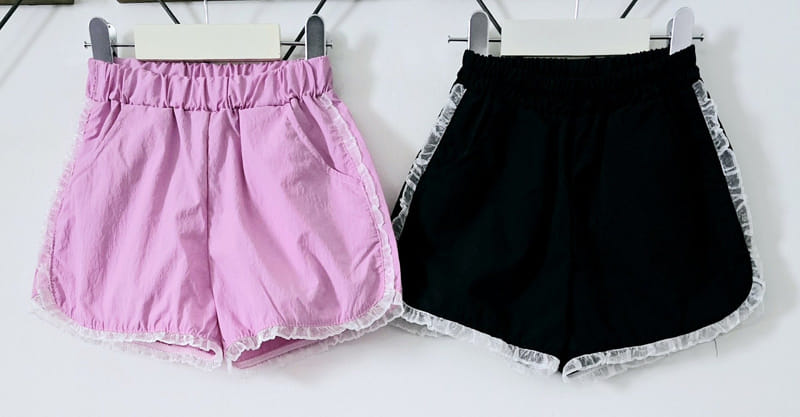 Miniature - Korean Children Fashion - #littlefashionista - Cute Pants - 8