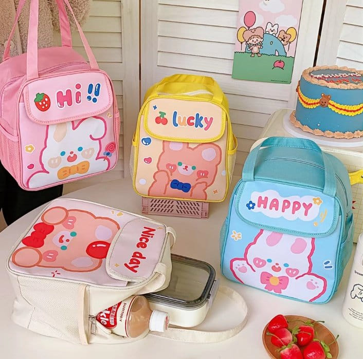 Miso - Korean Children Fashion - #Kfashion4kids - Cuty Bottle Cooler Bag - 2