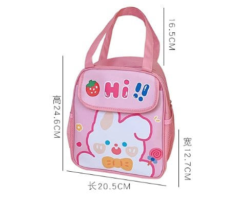 Miso - Korean Children Fashion - #discoveringself - Cuty Bottle Cooler Bag - 11