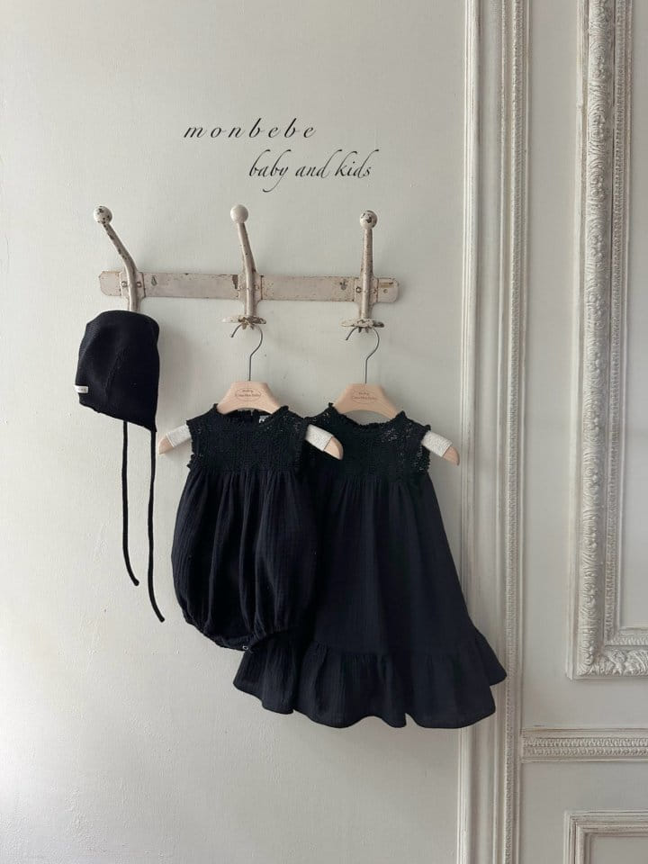 Monbebe - Korean Baby Fashion - #babyoninstagram - Dia Body Suit - 7