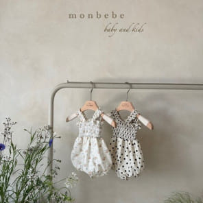 Monbebe - Korean Baby Fashion - #onlinebabyshop - Lije Body Suit