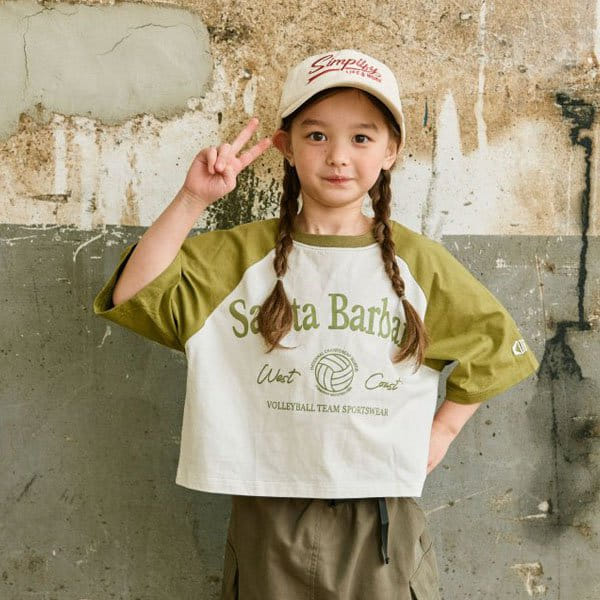 Monjello - Korean Children Fashion - #kidzfashiontrend - Babara Short Tee