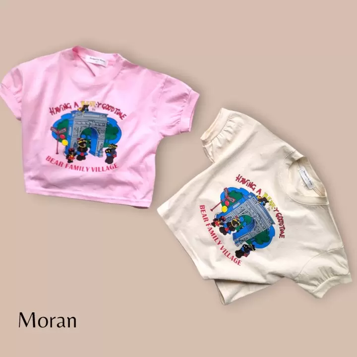 Moran - Korean Children Fashion - #Kfashion4kids - Family Bear Tee