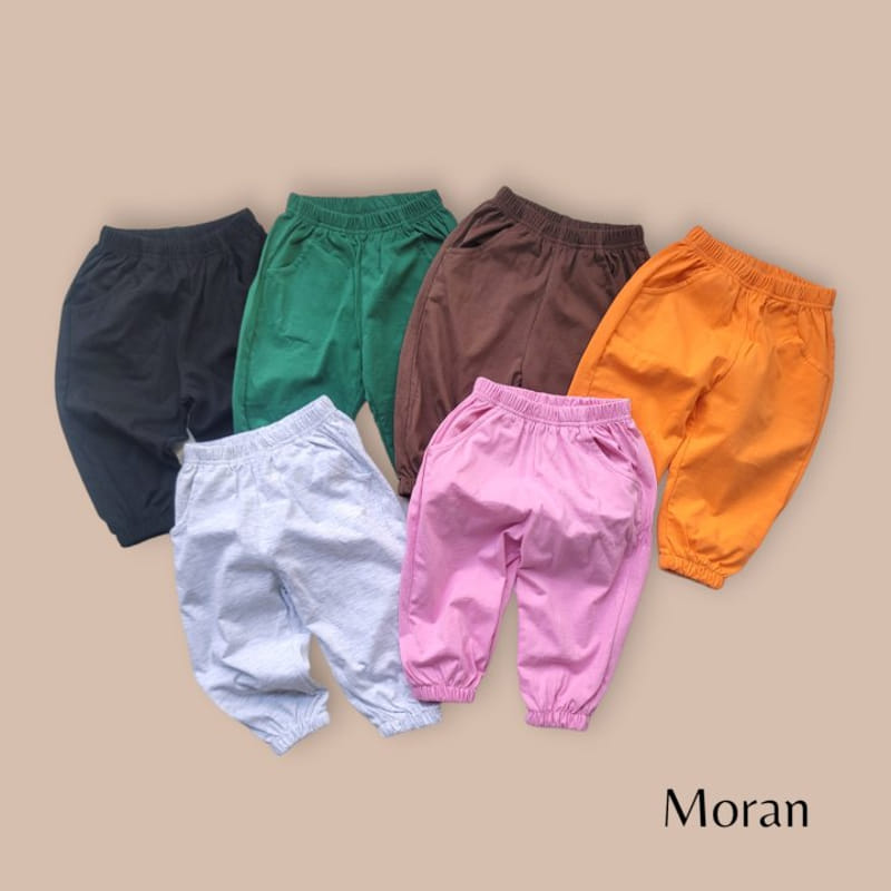 Moran - Korean Children Fashion - #kidzfashiontrend - Melbourne Jogger Pants