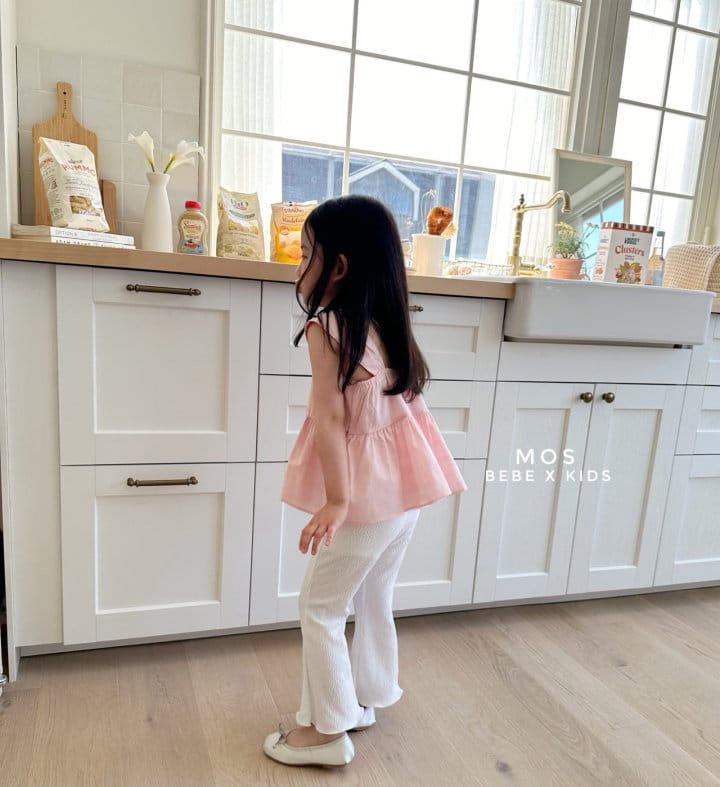 Mos Bebe - Korean Children Fashion - #todddlerfashion - Pleats Slacks