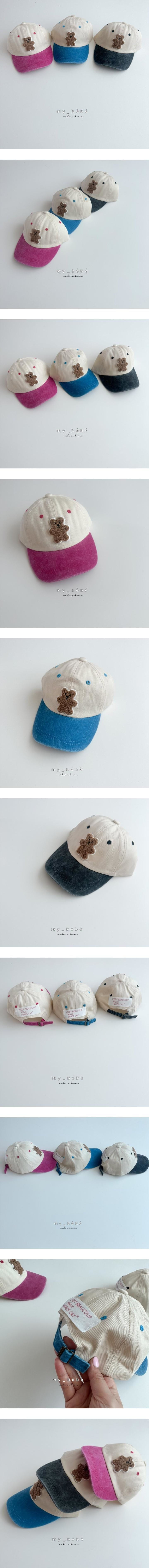 My Bebe - Korean Children Fashion - #Kfashion4kids - Colorful Cap - 2