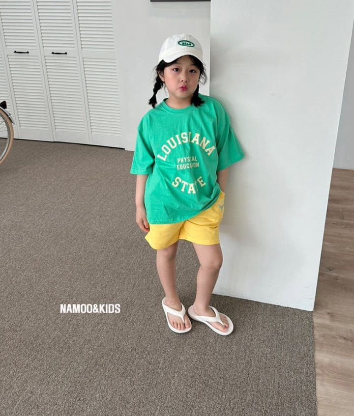 Namoo & Kids - Korean Children Fashion - #kidzfashiontrend - Daily Flip Flops N-A 0707 - 4