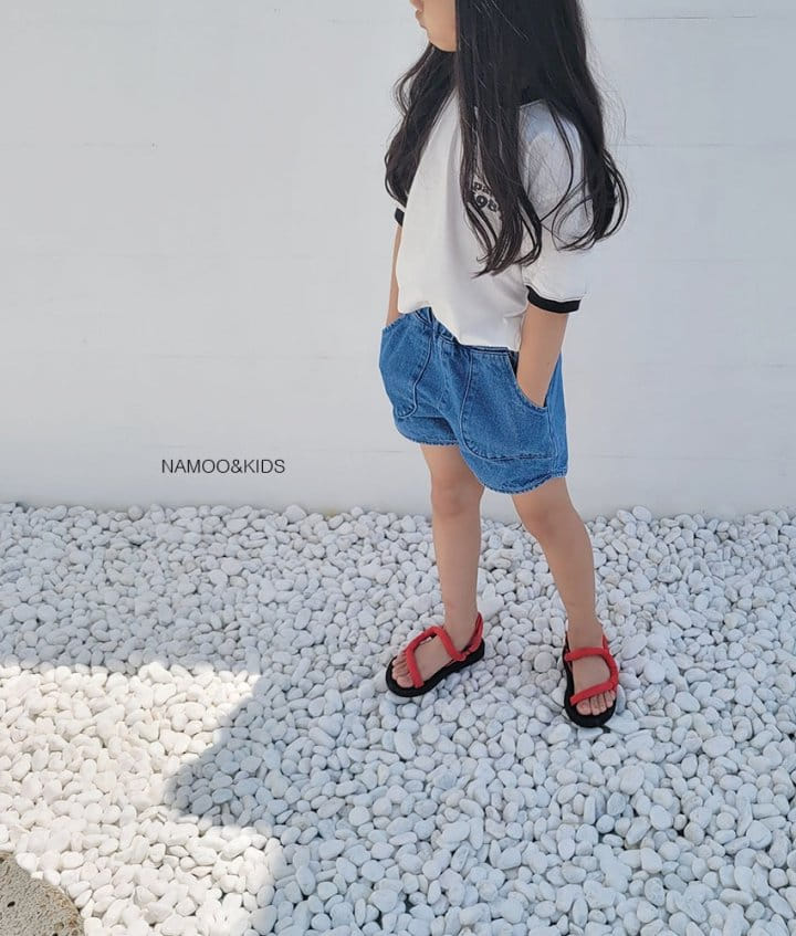 Namoo & Kids - Korean Children Fashion - #childofig - Neo Slip On Sandals - 5