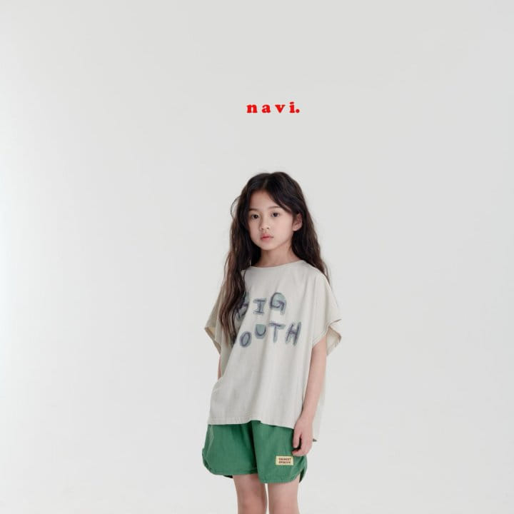 Navi - Korean Children Fashion - #Kfashion4kids - Colli Pants - 3