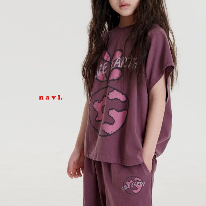 Navi - Korean Children Fashion - #childofig - Earth Tee - 6