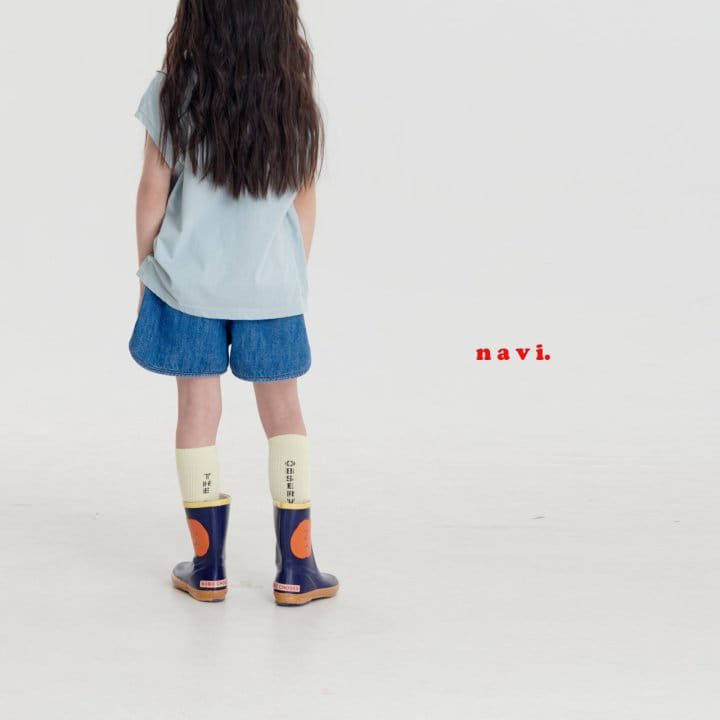 Navi - Korean Children Fashion - #childrensboutique - Clay Denim Pants - 11