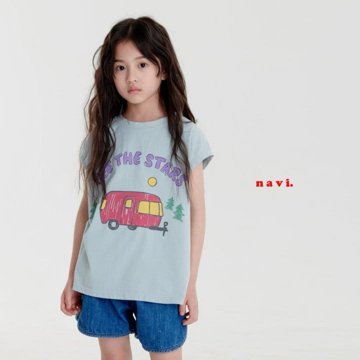 Navi - Korean Children Fashion - #childrensboutique - Caravan Sleeveless Tee - 9