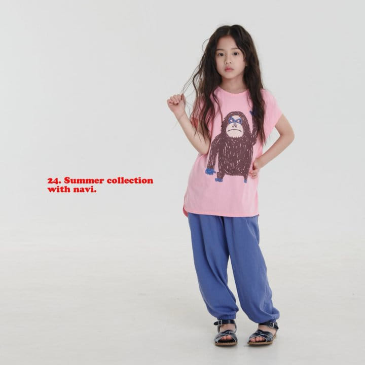 Navi - Korean Children Fashion - #childrensboutique - Earth Pants - 8