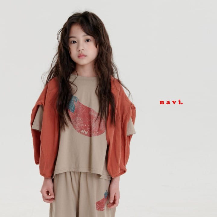 Navi - Korean Children Fashion - #childrensboutique - Plant Tee - 4