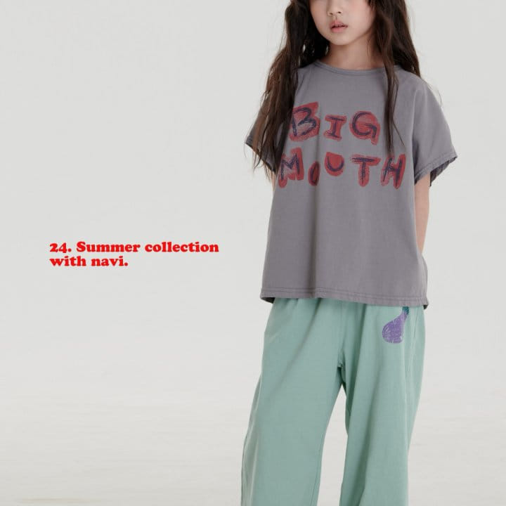 Navi - Korean Children Fashion - #discoveringself - Plant Pants - 6